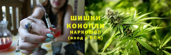 соль курить ск Вязьма