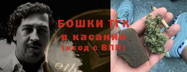 герыч Вязники