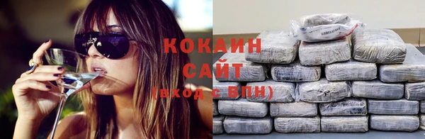 a pvp Вяземский