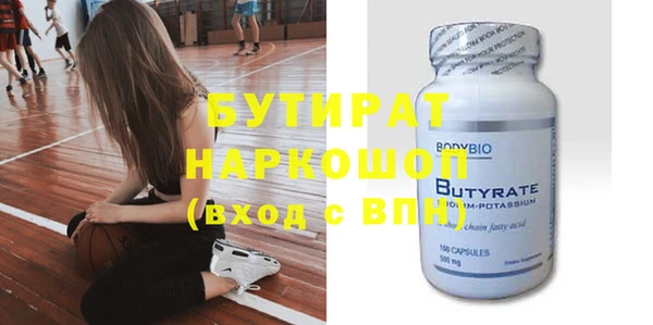 a pvp Вяземский
