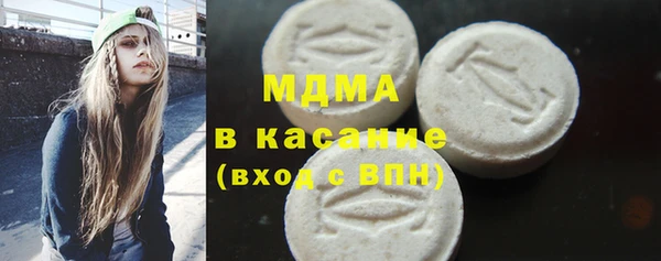 a pvp Вяземский