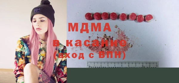 соль курить ск Вязьма