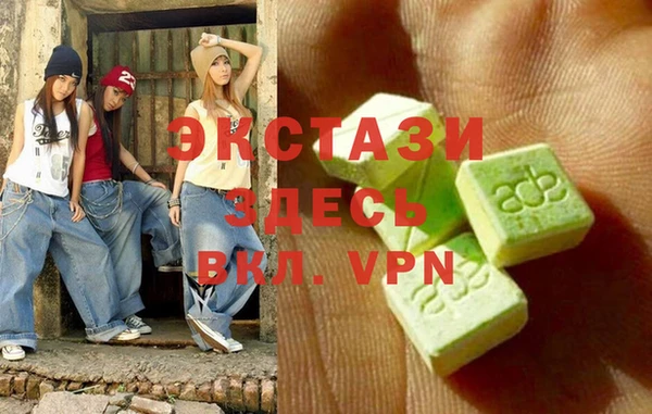 герыч Вязники