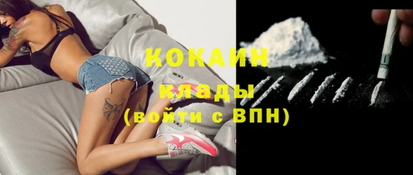 a pvp Вяземский