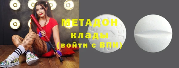 a pvp Вяземский