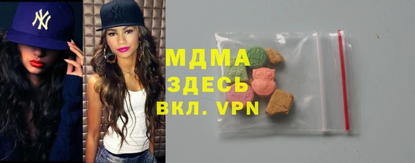 a pvp Вяземский