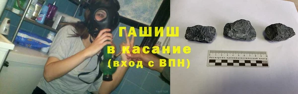 a pvp Вяземский