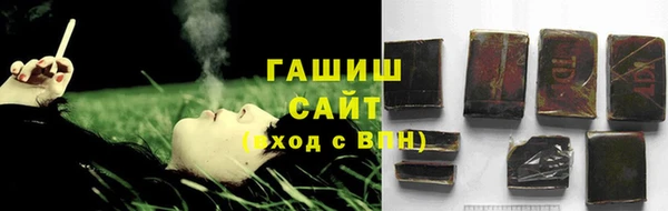 a pvp Вяземский