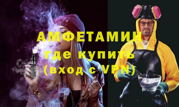 a pvp Вяземский