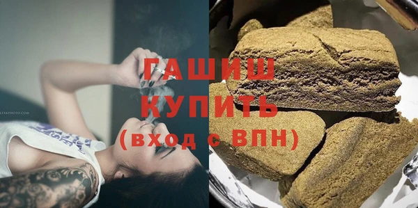 a pvp Вяземский
