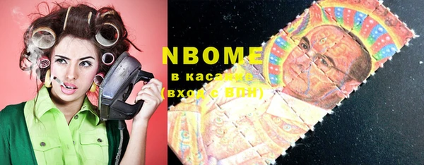 герыч Вязники