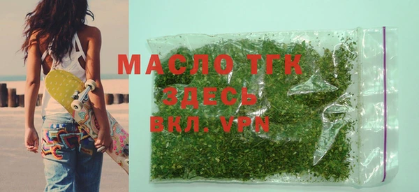 герыч Вязники