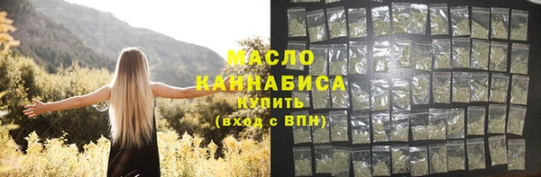 a pvp Вяземский