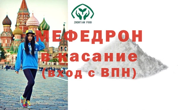 герыч Вязники