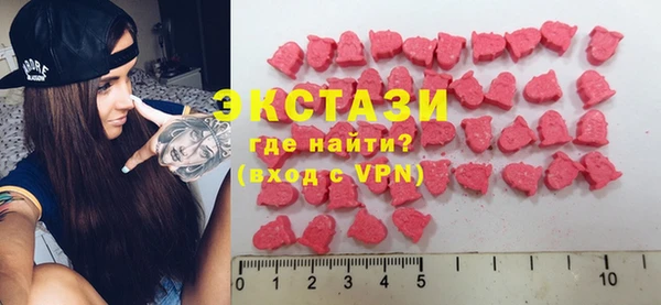a pvp Вяземский