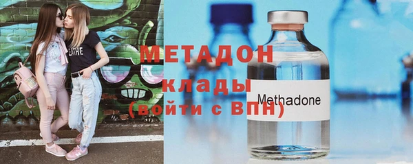 соль курить ск Вязьма