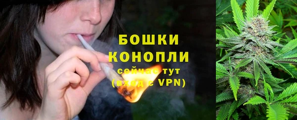 соль курить ск Вязьма
