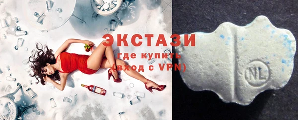 герыч Вязники