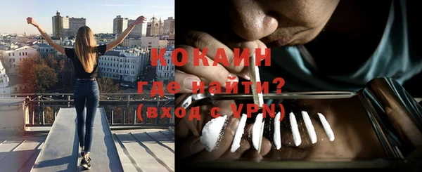 герыч Вязники